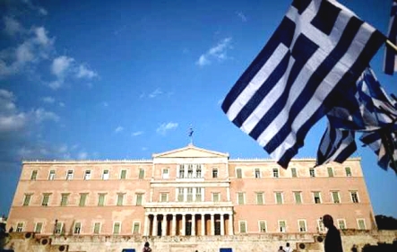 parlamento griego 1